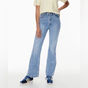 Denim Forum the Marlene 60’s high flare